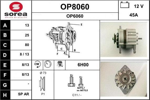 SNRA OP8060 - Генератор autodnr.net