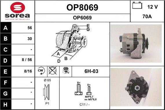 SNRA OP8069 - Генератор autocars.com.ua