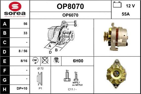 SNRA OP8070 - Генератор autodnr.net