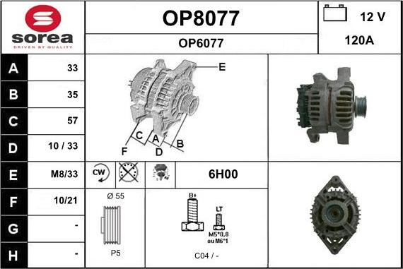 SNRA OP8077 - Генератор autocars.com.ua