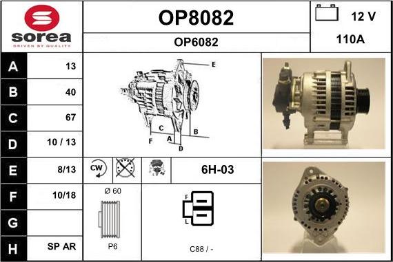 SNRA OP8082 - Генератор avtokuzovplus.com.ua