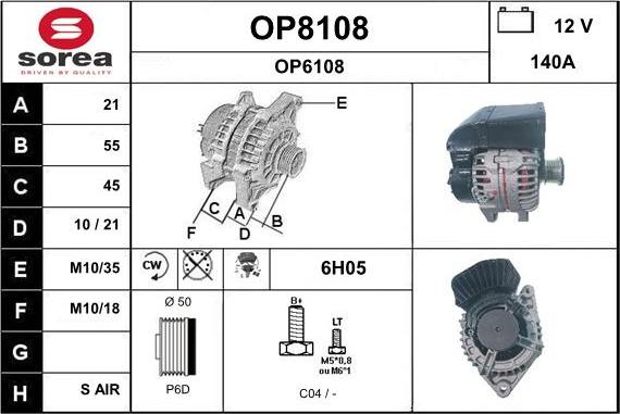 SNRA OP8108 - Генератор autocars.com.ua