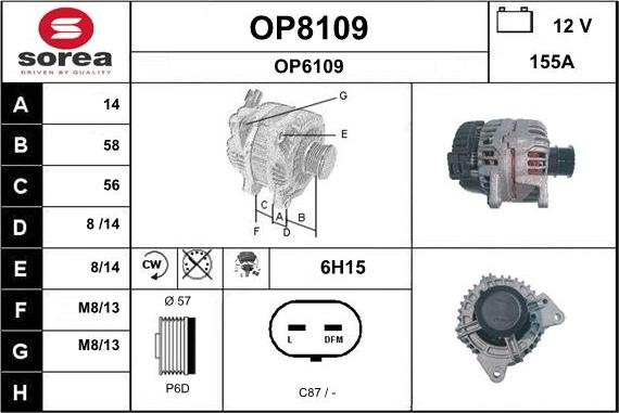 SNRA OP8109 - Генератор autocars.com.ua