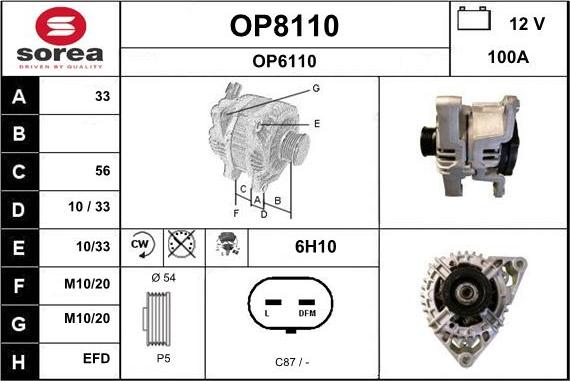 SNRA OP8110 - Генератор autocars.com.ua