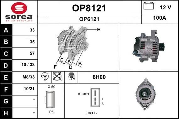 SNRA OP8121 - Генератор autocars.com.ua