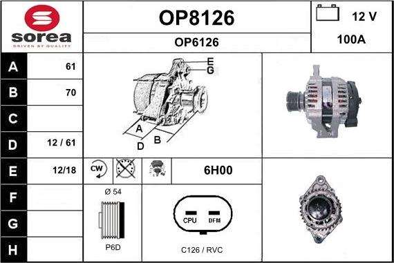 SNRA OP8126 - Генератор autocars.com.ua