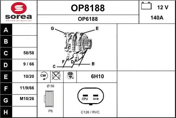 SNRA OP8188 - Генератор autocars.com.ua