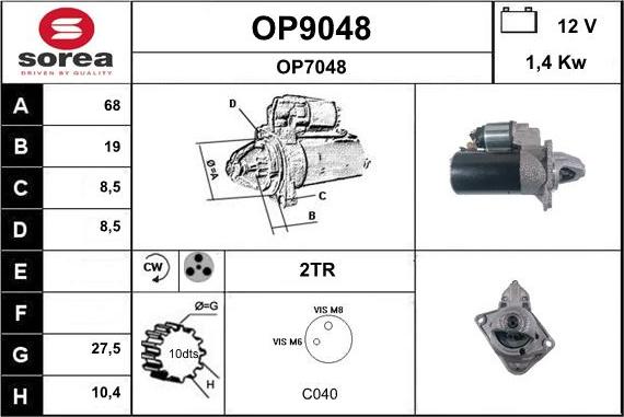 SNRA OP9048 - Стартер autocars.com.ua