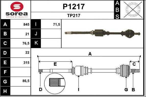 SNRA P1217 - Приводной вал avtokuzovplus.com.ua