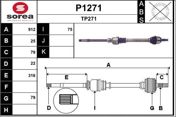 SNRA P1271 - Приводной вал avtokuzovplus.com.ua