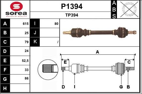 SNRA P1394 - Приводной вал autodnr.net