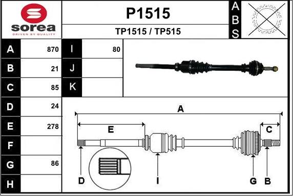 SNRA P1515 - Приводной вал avtokuzovplus.com.ua