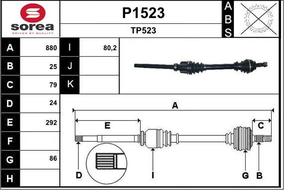 SNRA P1523 - Приводной вал avtokuzovplus.com.ua