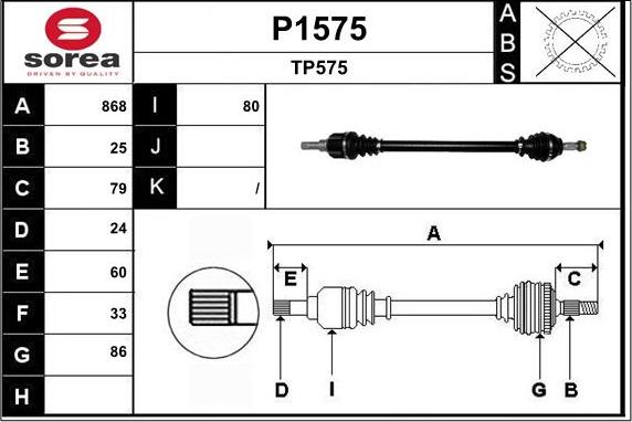 SNRA P1575 - Приводной вал autodnr.net