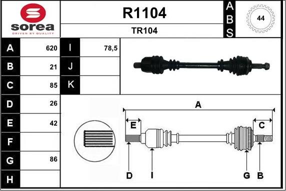 SNRA R1104 - Приводной вал avtokuzovplus.com.ua