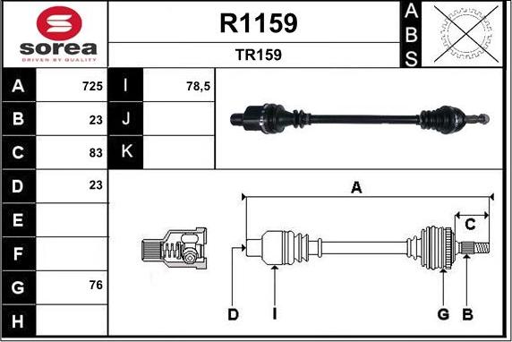 SNRA R1159 - Приводной вал autodnr.net