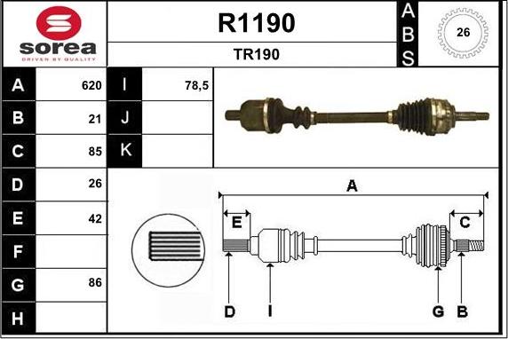 SNRA R1190 - Приводной вал avtokuzovplus.com.ua