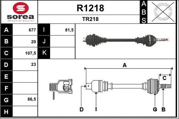 SNRA R1218 - Приводной вал avtokuzovplus.com.ua