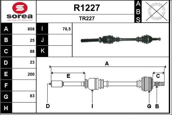 SNRA R1227 - Приводний вал autocars.com.ua