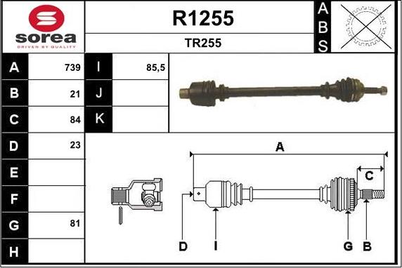 SNRA R1255 - Приводной вал avtokuzovplus.com.ua