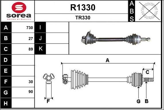 SNRA R1330 - Приводний вал autocars.com.ua