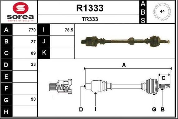 SNRA R1333 - Приводний вал autocars.com.ua