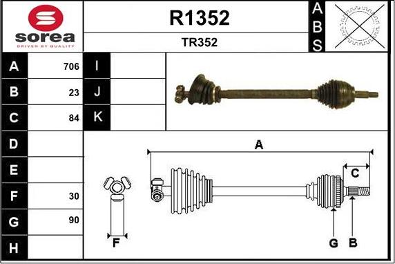 SNRA R1352 - Приводний вал autocars.com.ua