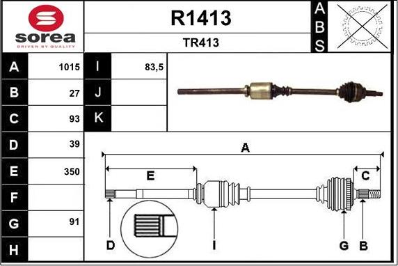 SNRA R1413 - Приводной вал avtokuzovplus.com.ua