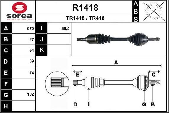 SNRA R1418 - Приводний вал autocars.com.ua