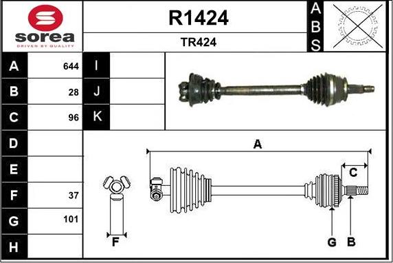 SNRA R1424 - Приводний вал autocars.com.ua