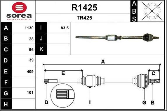 SNRA R1425 - Приводний вал autocars.com.ua