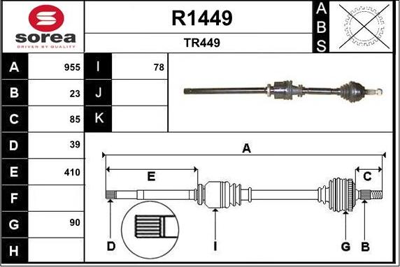 SNRA R1449 - Приводний вал autocars.com.ua