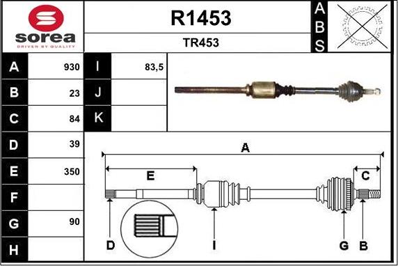 SNRA R1453 - Приводний вал autocars.com.ua