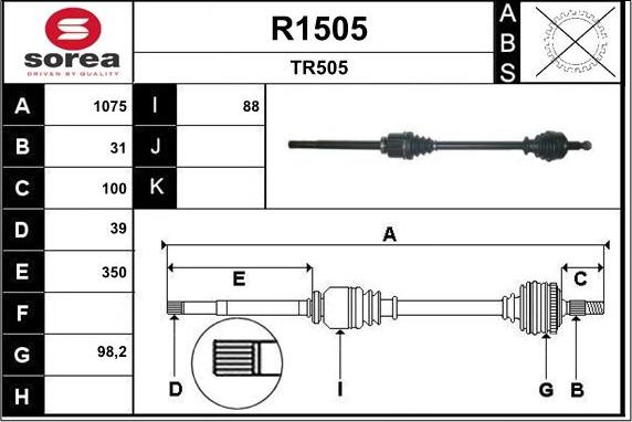 SNRA R1505 - Приводний вал autocars.com.ua