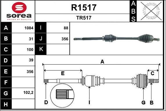 SNRA R1517 - Приводной вал autodnr.net