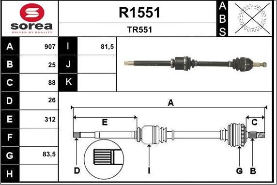 SNRA R1551 - Приводний вал autocars.com.ua