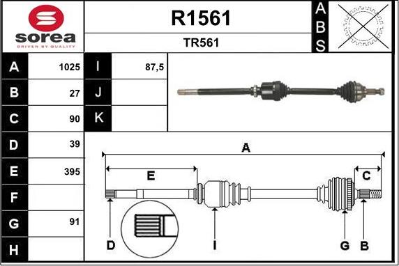 SNRA R1561 - Приводний вал autocars.com.ua