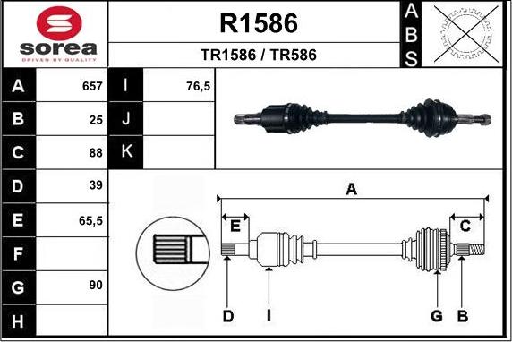 SNRA R1586 - Приводной вал autodnr.net