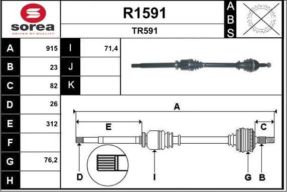 SNRA R1591 - Приводний вал autocars.com.ua