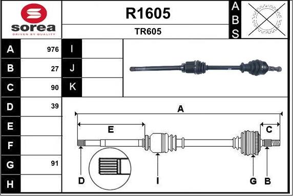 SNRA R1605 - Приводний вал autocars.com.ua