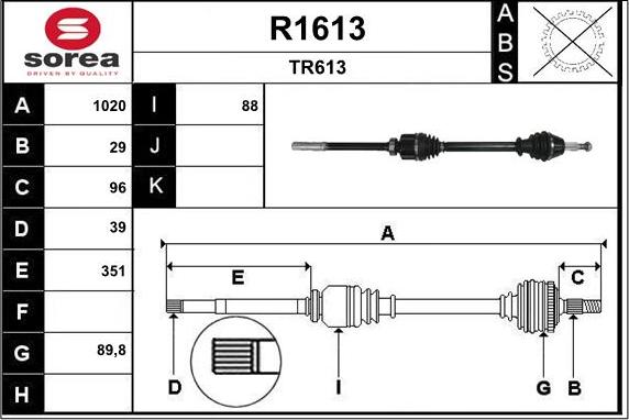 SNRA R1613 - Приводний вал autocars.com.ua