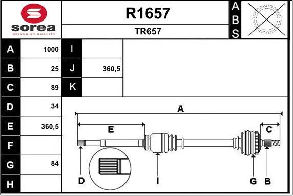 SNRA R1657 - Приводной вал autodnr.net