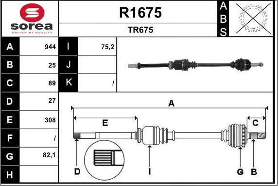 SNRA R1675 - Приводний вал autocars.com.ua