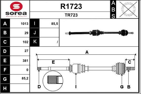 SNRA R1723 - Приводний вал autocars.com.ua