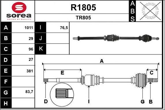 SNRA R1805 - Приводний вал autocars.com.ua