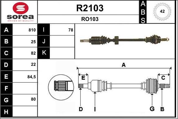 SNRA R2103 - Приводний вал autocars.com.ua