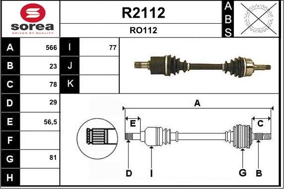 SNRA R2112 - Приводний вал autocars.com.ua