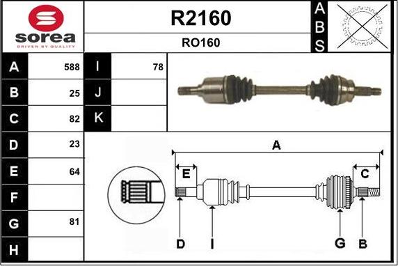 SNRA R2160 - Приводний вал autocars.com.ua