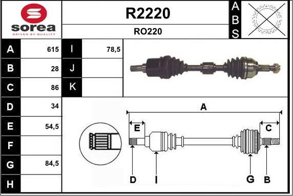 SNRA R2220 - Приводний вал autocars.com.ua