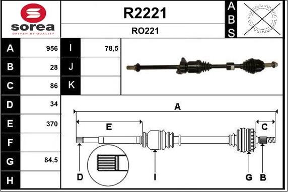 SNRA R2221 - Приводний вал autocars.com.ua